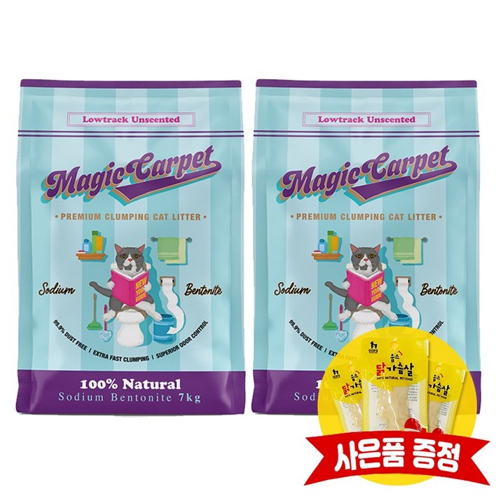매직카펫 로우트렉 (굵은입자) 7kg X 2개 (+랜덤간식)