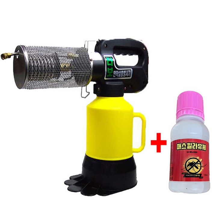 터보 휴대용 연막기 SMTB1