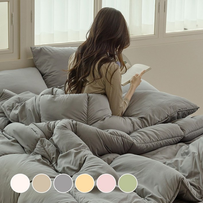 보넬라 먼지없는 알러지케어 사계절 차렵이불