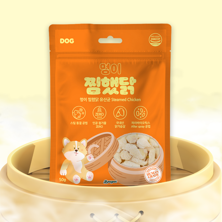 베이펫 멍이찜했닭 강아지 동결건조 트릿