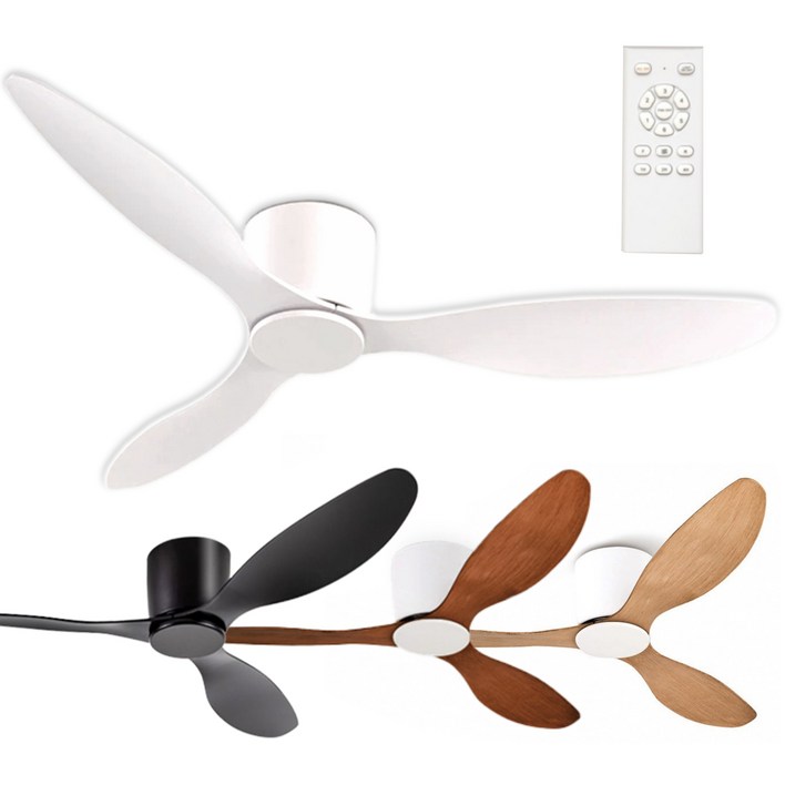 퀵픽스 천장 거실 실링팬 무선 선풍기 42인치 52인치