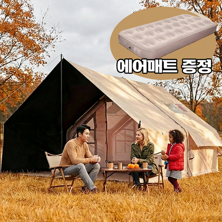 이지에어 에어텐트 공기주입식 캠핑텐트 방수 보온 가족 옥스포드 텐트