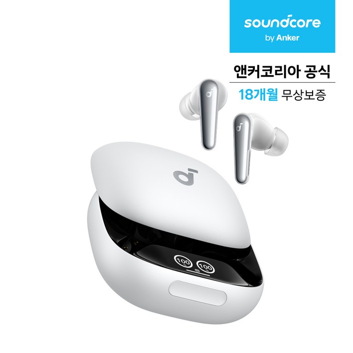 앤커 사운드코어 리버티4 프로 노이즈캔슬링 블루투스 이어폰 A3954