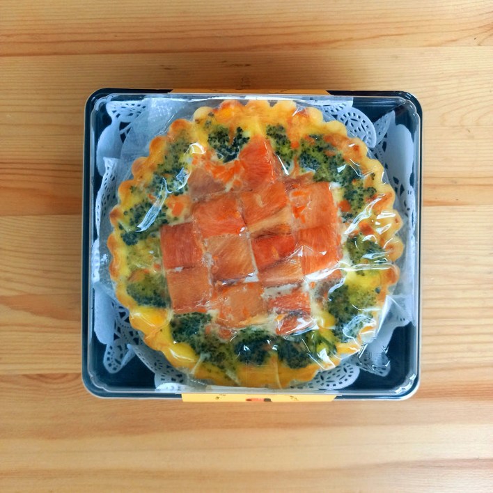 꽃길펫푸드 자연산 연어 타르트 강아지 고양이 케이크