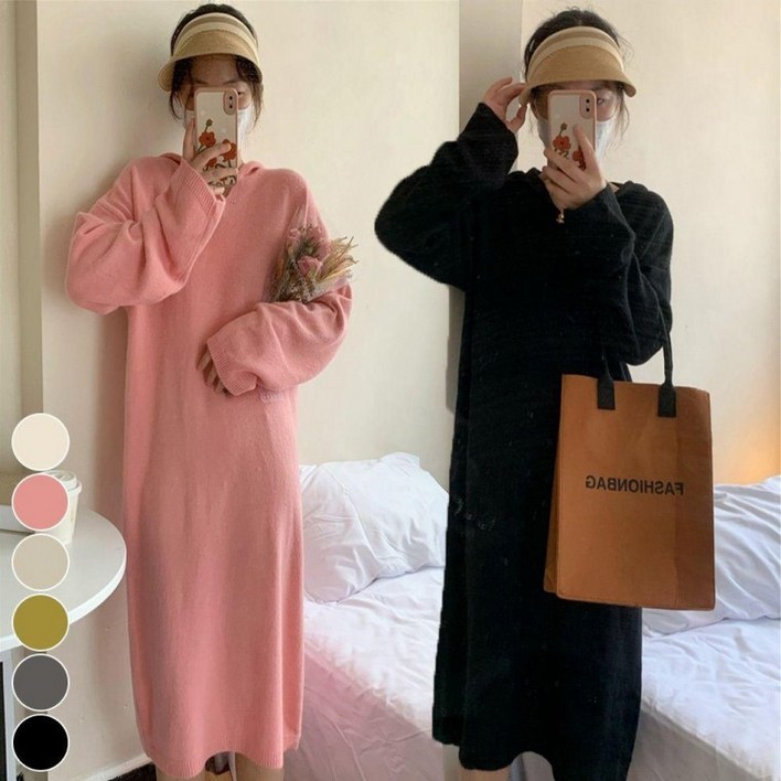 루즈핏 여성 편한 후드 롱 원피스 니트 겨울 데일리 여자 롱티 루즈핏 여성 편한 후드 롱 원피스 니트 겨울 데일리 여자 롱티