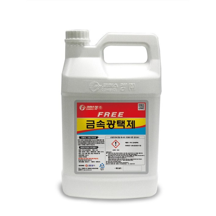 금속광택제 FREE 3.75L 프리 푸리 구리 니켈 크롬 강철 금속제품 스테인레스 메탈크리너 찌든때 녹물제거제 광택복원약품 닦는세제