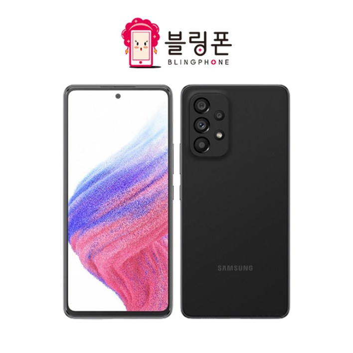 삼성 갤럭시 A53 중고폰 공기계 중고 알뜰폰 SM-A536 깨끗한 특S급