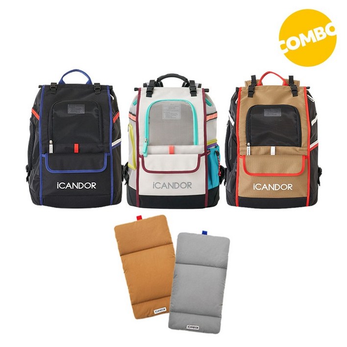 콤보 아이캔더 지게백울리 쿠션