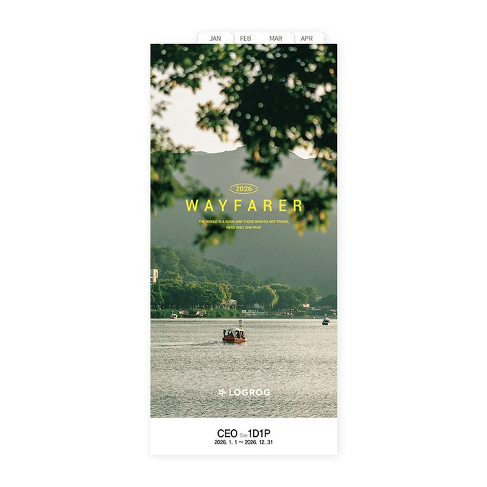 프랭클린플래너 26년 웨이페러 1D1P 1월 CEO 리필속지 LOGROG, 단품