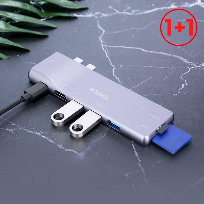 1+1 요이치 맥북에어프로 멀티허브 USB C타입 노트북 8in2 데이터전송, 단품, 2개