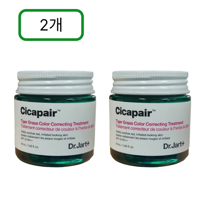 닥터자르트 닥터자르트_시카페어 타이거 그래스 컬러 코렉팅 트리트먼트 50ml