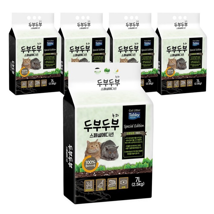 테비 두부두부 스폐셜에디션 진공 고양이두부모래, 녹차, 5개, 7L 테비 두부두부 스폐셜에디션 진공 고양이두부모래, 녹차, 5개, 7L