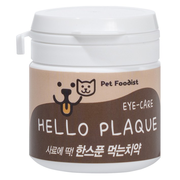 헬로플라그아이케어40g [3개월분]눈물 눈물자국 눈짖무름 백내장 녹내장 입냄새 잇몸건강 치석제거 이빨 칫솔 치약 대용 스케일러 스케일링 강아지 고양이겸용 눈영양제 구강영양제, 3개