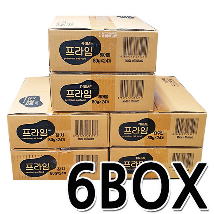 특가프라임 캔 고양이캔 6박스 24개입6박스, 144개, 80g