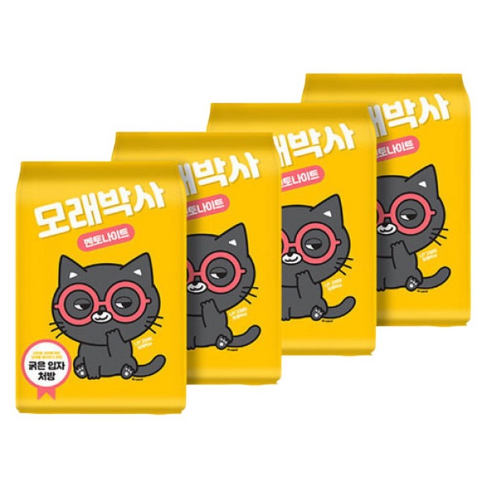 모래박사 굵은입자 9.5kg4봉