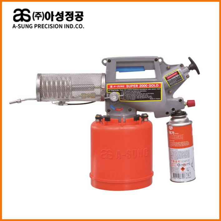 소형연막기연막살충기아성연막기슈퍼2000골드소형분무기소형살충기방역소독기연막소독기