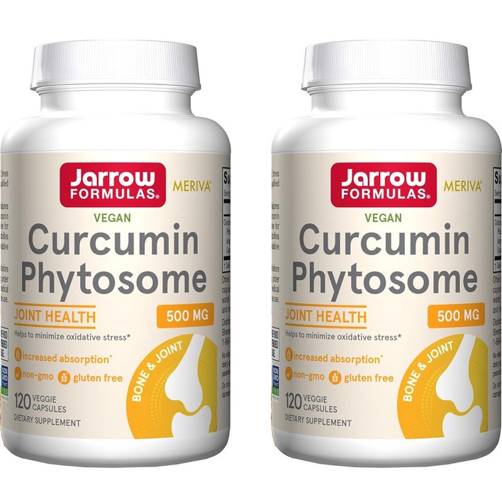 재로우 커큐민 피토솜 메리바 500mg 베지 캡