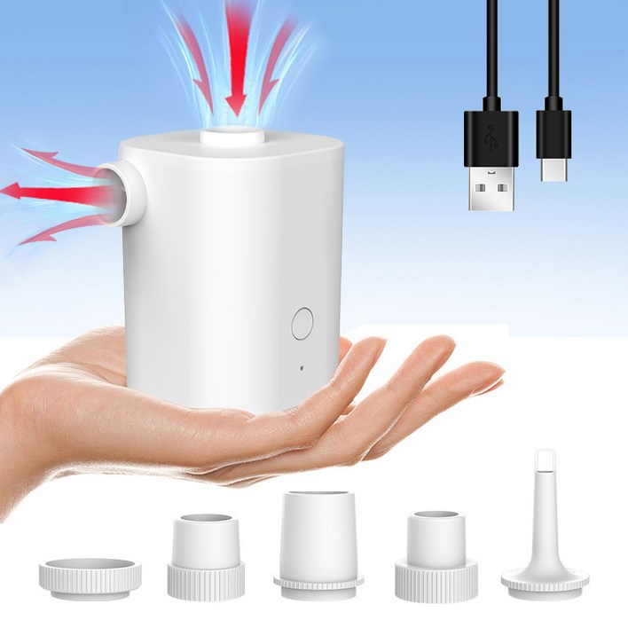 KORELAN 스마트 다용도 무선 휴대용 에어펌프 에어방기 가능  캠핑 수영장 부유물 에어쿠션 침대 매트리스 튜브 진공 수납백에 매우 적합, 흰색, 1개