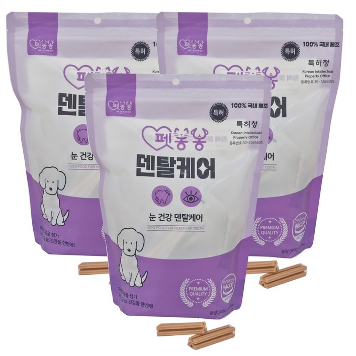 펫봉봉 덴탈케어 강아지덴탈껌 대용량 스케일링 영양 츄잉스틱, 펫봉봉 덴탈케어 눈건강, 300g, 3개 펫봉봉 덴탈케어 강아지덴탈껌 대용량 스케일링 영양 츄잉스틱, 펫봉봉 덴탈케어 눈건강, 300g, 3개