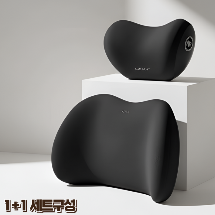 크루즈핏 11 차량용 쿠션 메모리폼 목베개  허리쿠션 세트 자동차 목쿠션 등쿠션