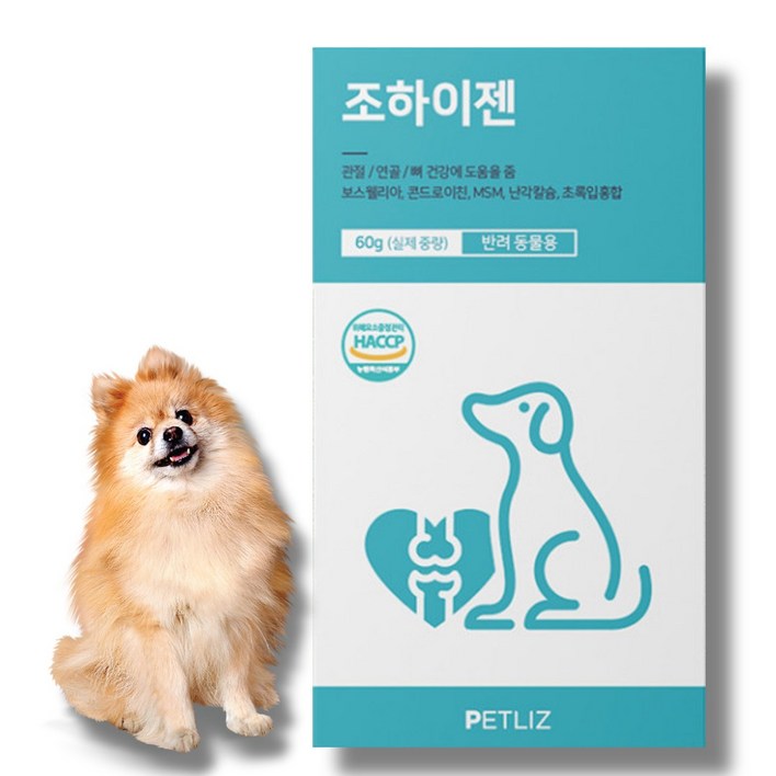 펫리즈 조하이젠 강아지 종합영양제 기관지 눈물 관절 피모 슬개골탈구 60g