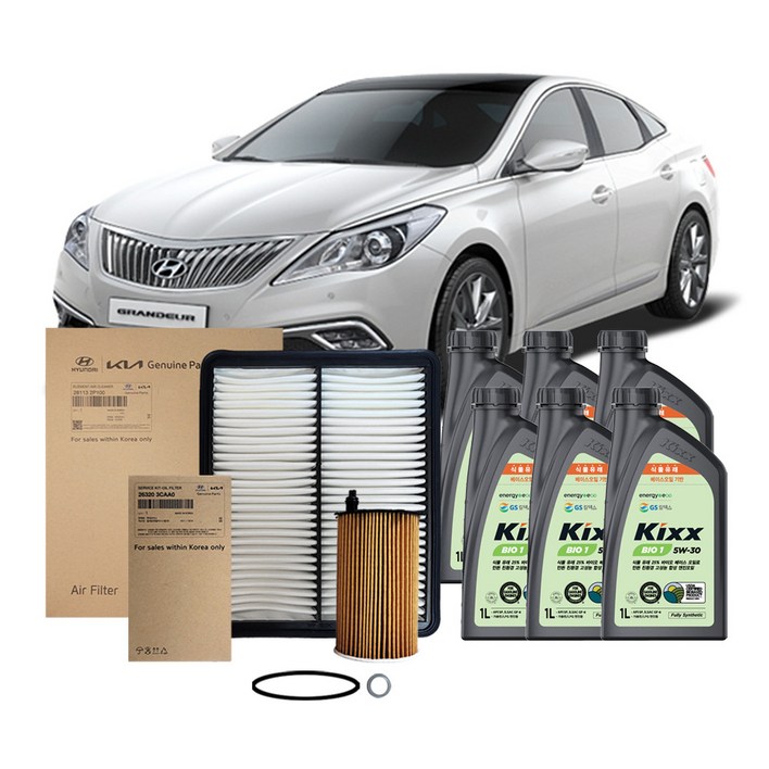 그랜저 HG LPG LPI 1014년식 Kixx Bio 킥스 바이오 5w30 엔진오일세트 3종