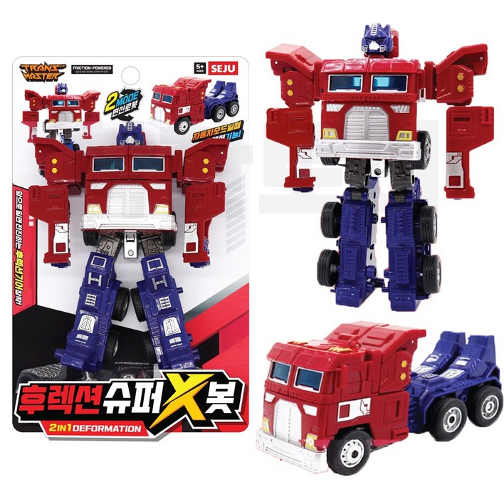 후렉션 X봇 자동차 변신봇 제트기  후렉션 기능