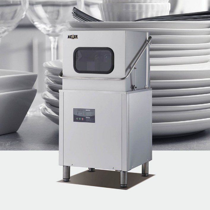 우성 식기세척기 업소용 전문설치 대형 식당 WSD8000