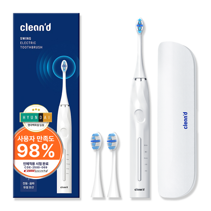 클린디 회전+음파 전동칫솔 스윙45 FDA 인증완료 칫솔모 유럽 ROHS 인증 45도 바스법 플라그 제거 효과 IPX7 방수, 1개, 화이트, 단일상품