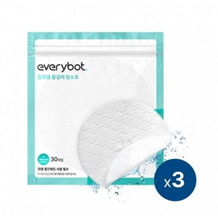 에브리봇 일회용 물걸레 청소포90매