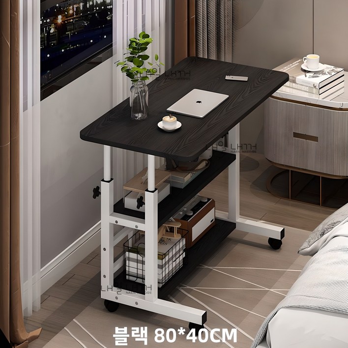 내일내꺼 높이조절 이동식 사이드 테이블 3단 6040CM, 블랙