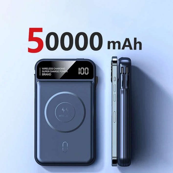 샤오미 보조배터리 무선 충전 맥세이프 보조배터리 마그네틱 충전 아이폰용 내장 와이어 휴대폰 배터리 500