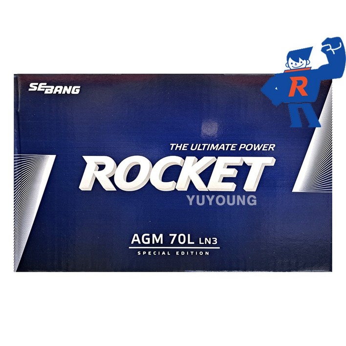 로케트 AGM70L-DIN LN3 그랜저 IG 토레스 스토닉 셀토스 자동차 배터리 교체 폐전지반납