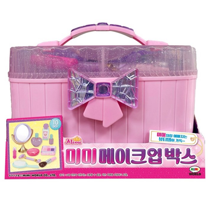 3[미미월드] 미미 메이크업 박스