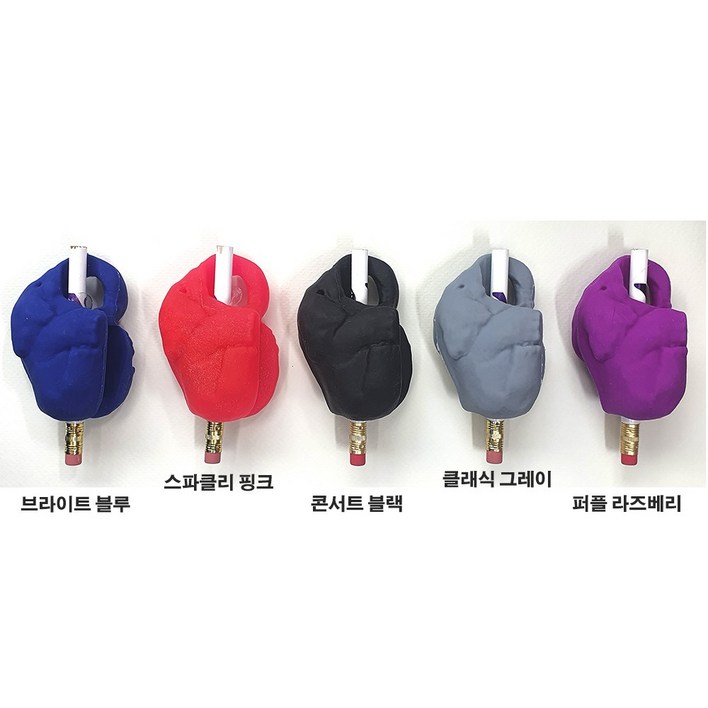 첼로펀트 Cello Phant 보우 홀드 연습 어시스트, 1개, 퍼플 첼로펀트 Cello Phant 보우 홀드 연습 어시스트, 1개, 퍼플