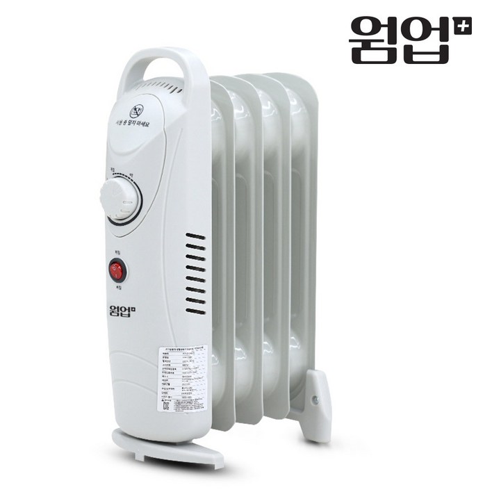 화장실 히터동파방지 라디에이터웜업 플러스 5핀 미니 전기 라디에이터WHU205M