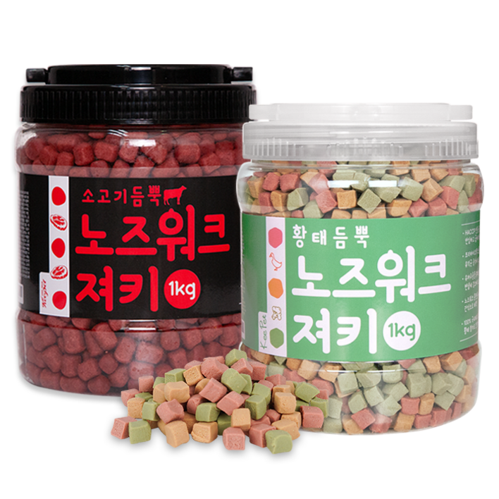 킵펫 황태듬뿍소고기듬뿍 노즈워크 져키 훈련용 칭찬용 강아지 간식 대용량 11, 1kg, 2개