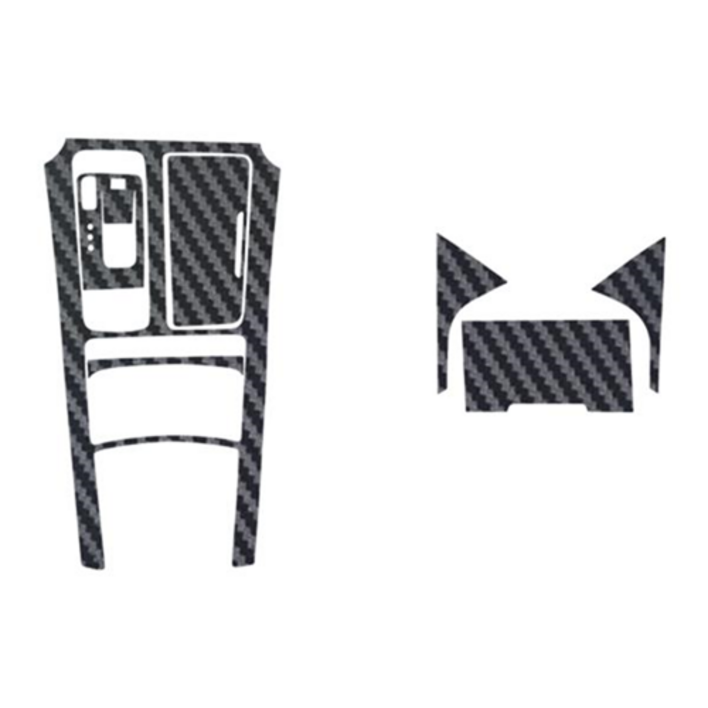 유카몰 스팅어 기어 패널 테두리 랩핑 데칼 스티커 (차량용스티커데칼), 카본블랙무광, 1개