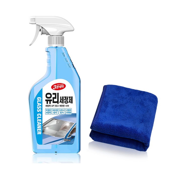 [무배]카렉스 3분세차 유리세정제 고급타월 증정  차유리