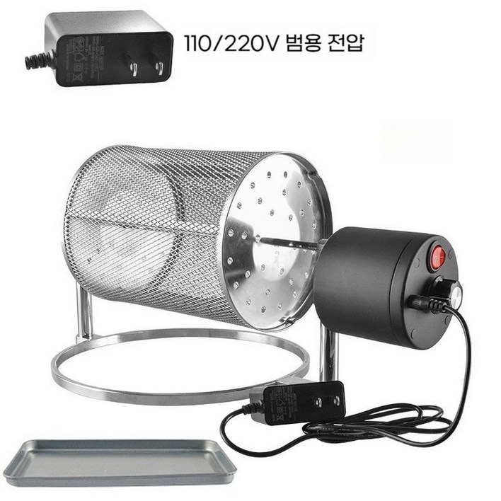 군밤기계 기계 회전 노점 밤 볶음 견과류 미니 땅콩 굽는 자동