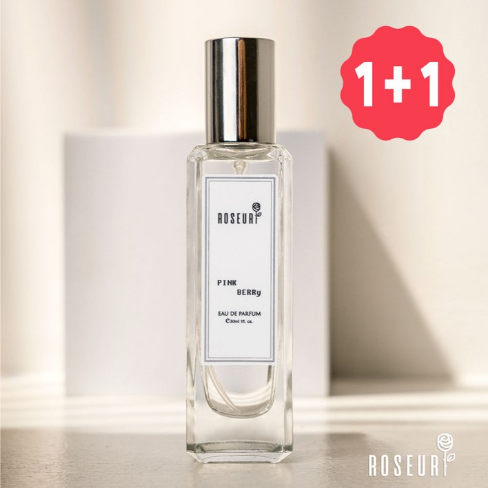 11 로제르 니치향수 엉빠썽 오드퍼퓸 no.52 30ml