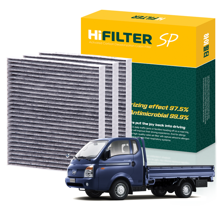 하이필터 현대 자동차 포터2 활성탄 에어컨필터
