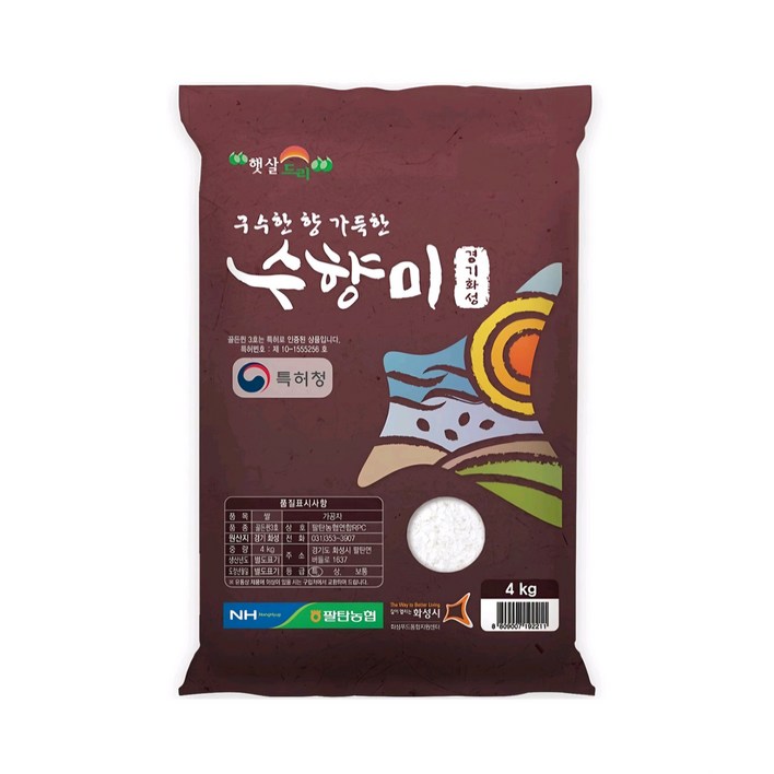 수향미 골든퀸 3호 백미 특등급 4kg