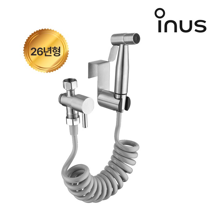최고급형 이누스 욕실청소건세트 고압스프레이 자동연속강력분사 BSA001 SET