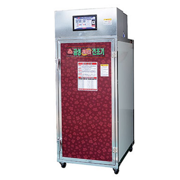 금성 농업용 자동 농산물 고추 건조기 6칸 13칸 GS1300, 1개