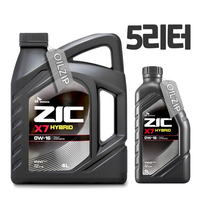ZIC X7 HYBRID 0W16 5리터4L1L 하이브리드 합성엔진오일, 1개, 4L
