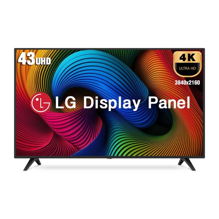 43인치티비 4K 울트라HD TV 중소기업TV 109cm 고화질 에너지1등급 가성비 티비, 스탠드형, 고객직접설치