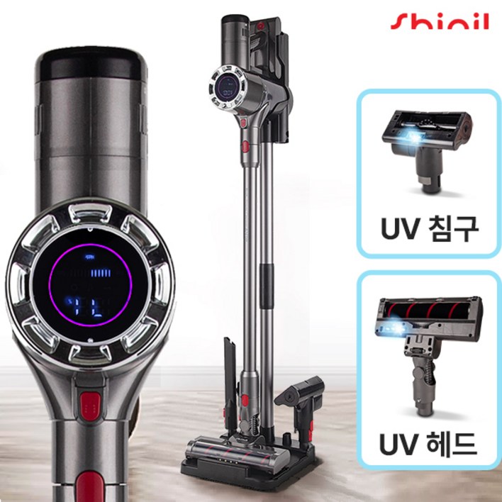 신일 380W BLDC 무선 청소기 / UV살균 헤드 / 프리미엄 풀패키지