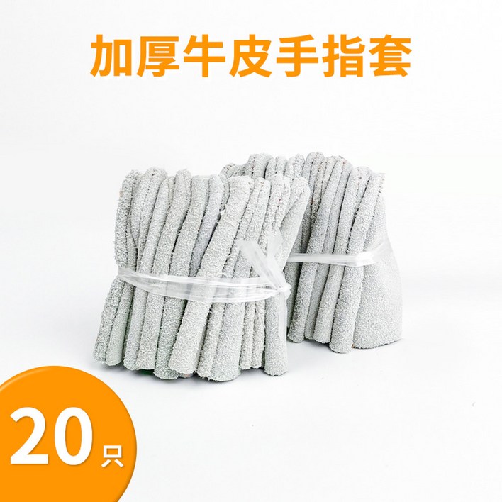 도다도다 단열 방지 방열 화로 500도 화상방지 프로 불티방지 캠핑코다 800도 1mm 깔개