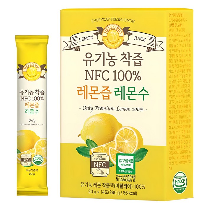 헬로바이오 유기농 착즙 NFC 100퍼센트 레몬즙 레몬수 14p